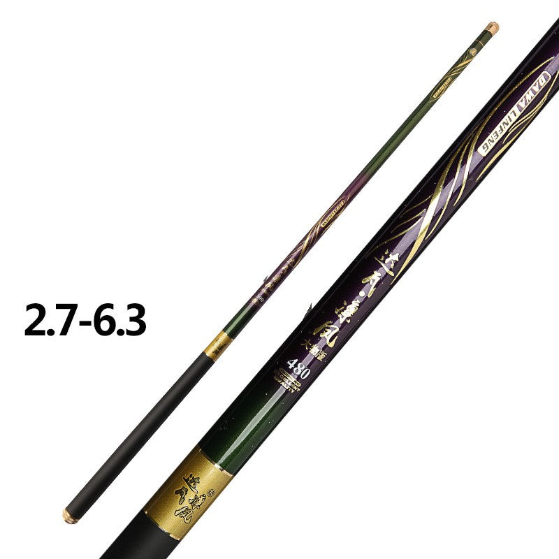 High Carbon 6H19 Tune Fishing Rod