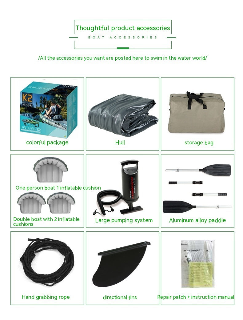 Inflatable Two Person Kayak