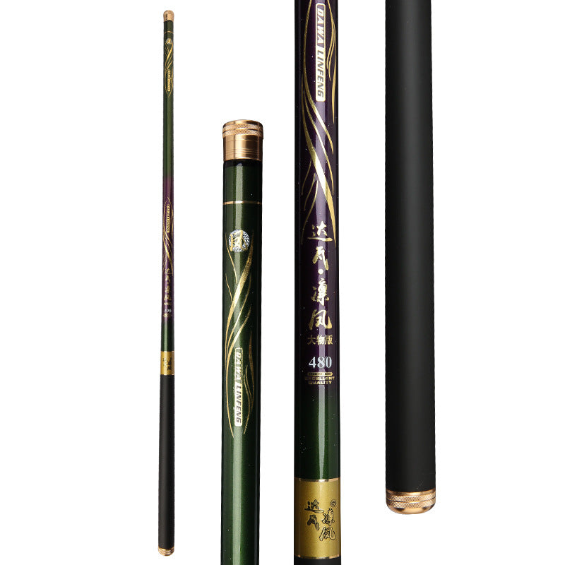High Carbon 6H19 Tune Fishing Rod